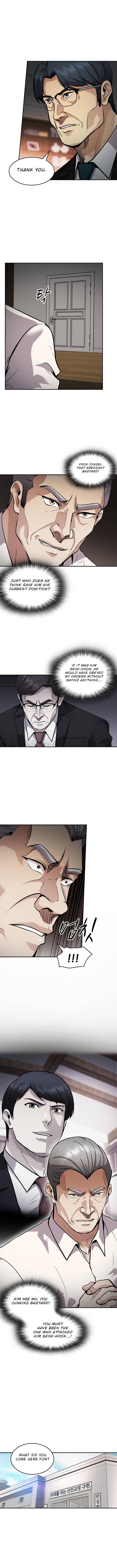 Read Again My Life en Manga Online