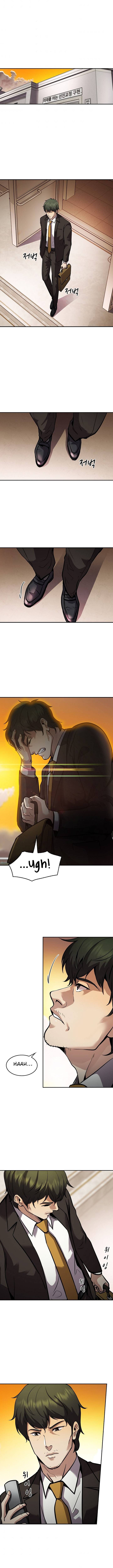 Read Again My Life en Manga Online