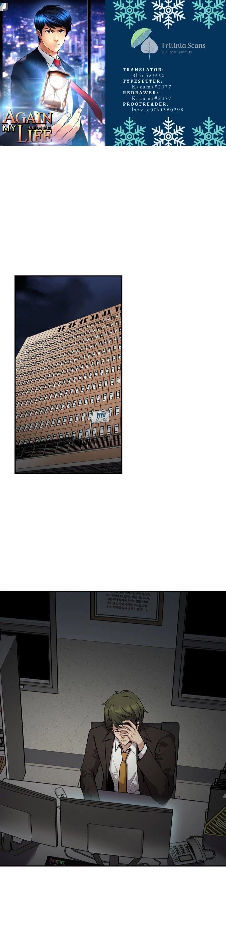 Read Again My Life en Manga Online