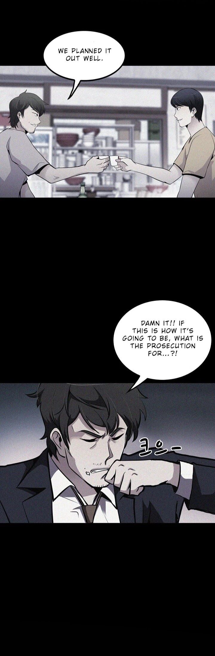 Read Again My Life en Manga Online