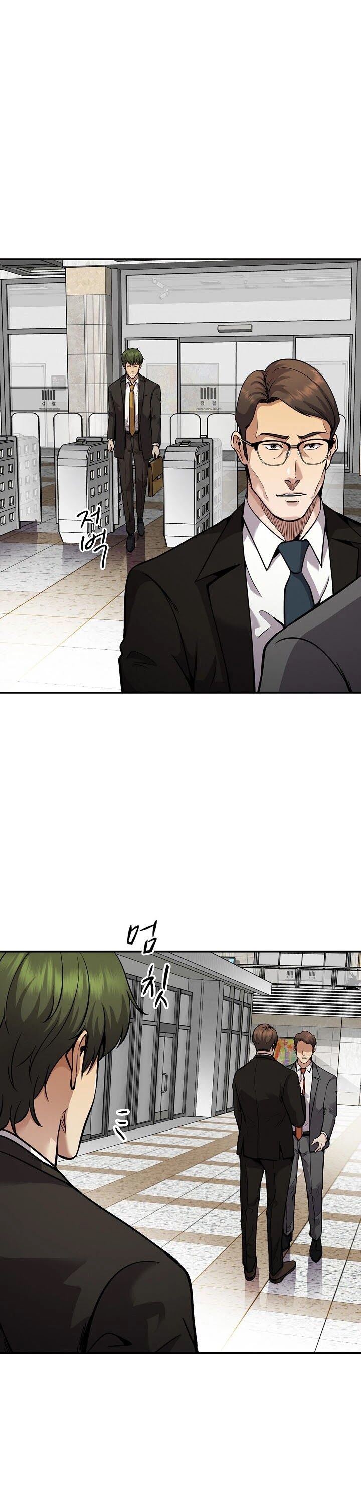 Read Again My Life en Manga Online