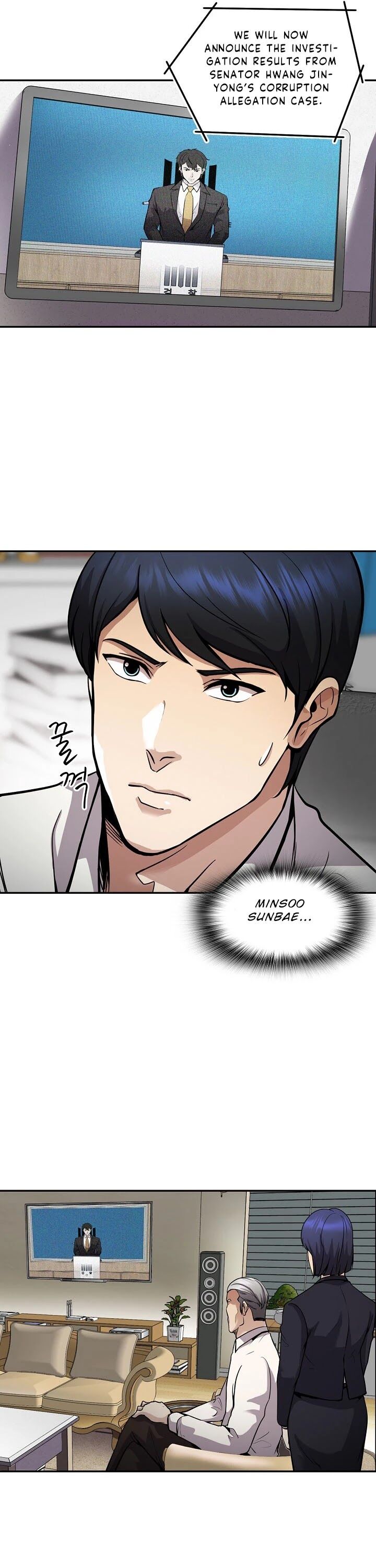 Read Again My Life en Manga Online