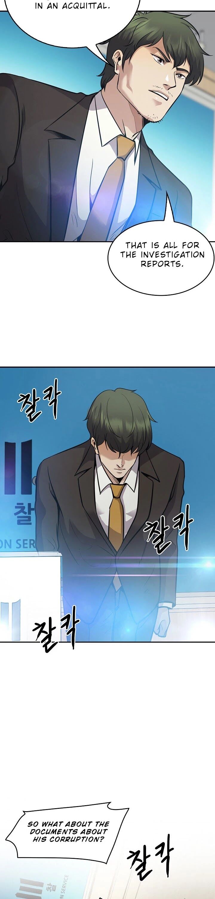 Read Again My Life en Manga Online