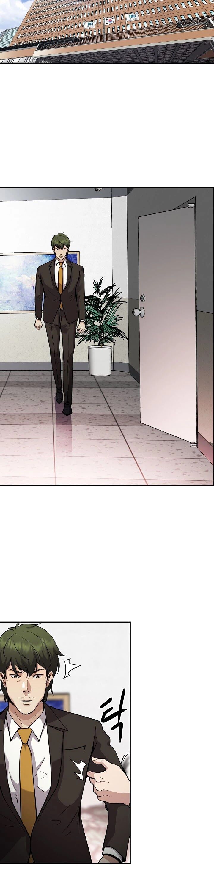 Read Again My Life en Manga Online