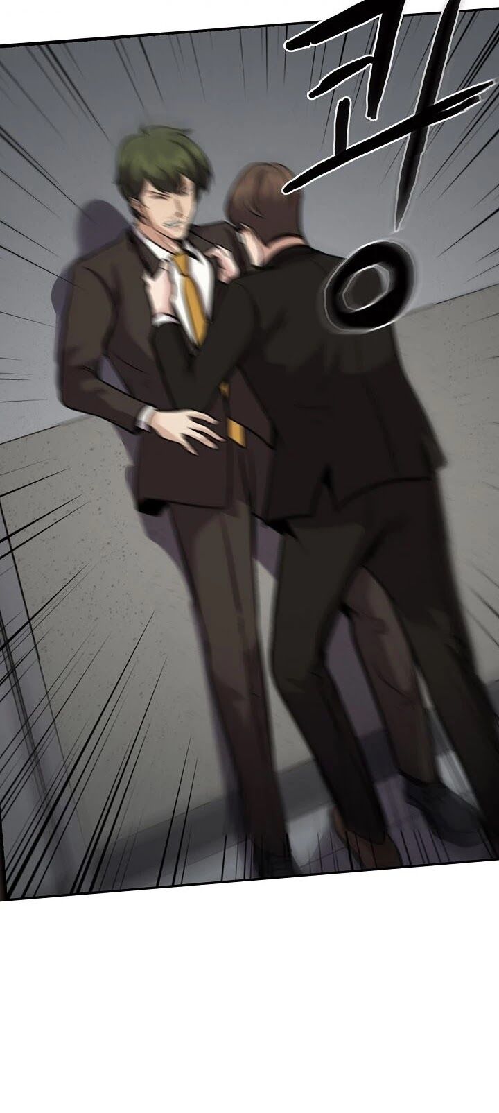 Read Again My Life en Manga Online