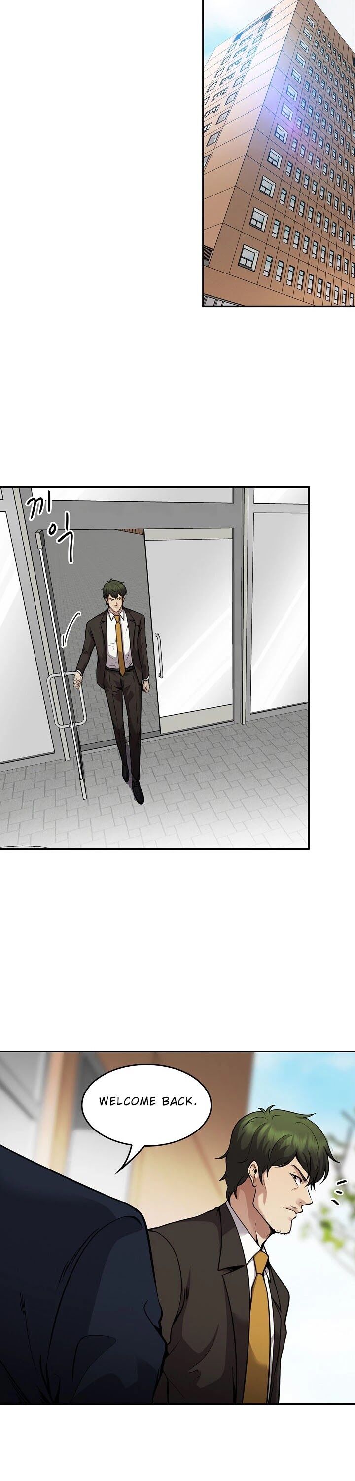 Read Again My Life en Manga Online