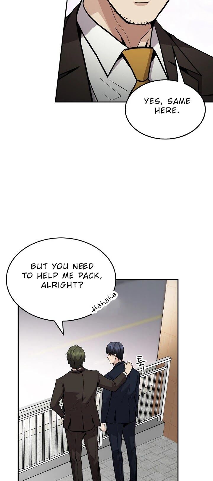 Read Again My Life en Manga Online