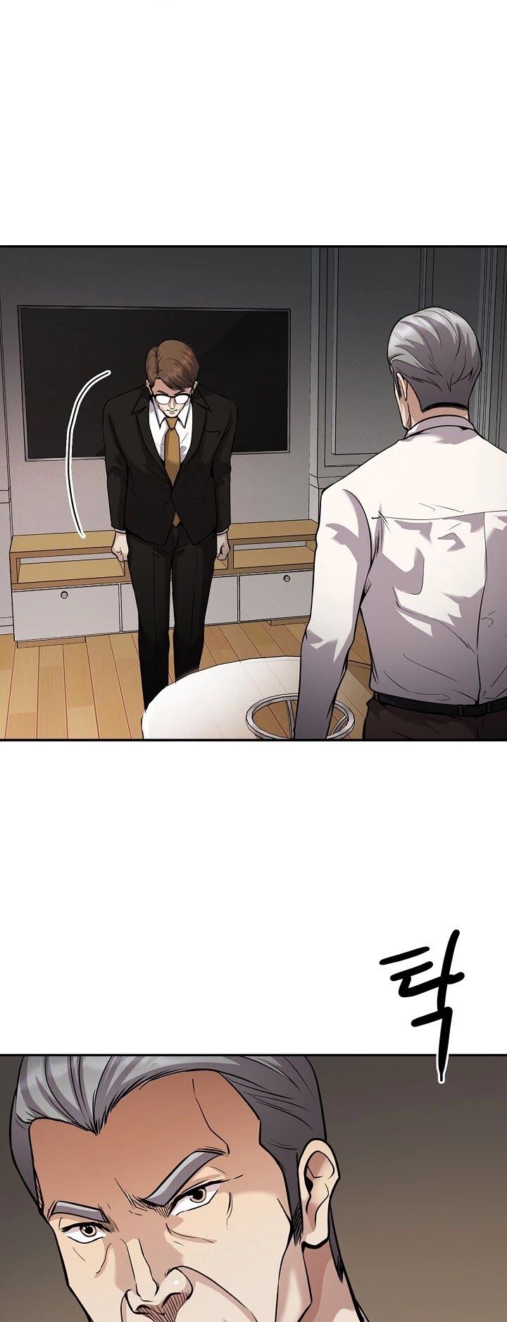 Read Again My Life en Manga Online