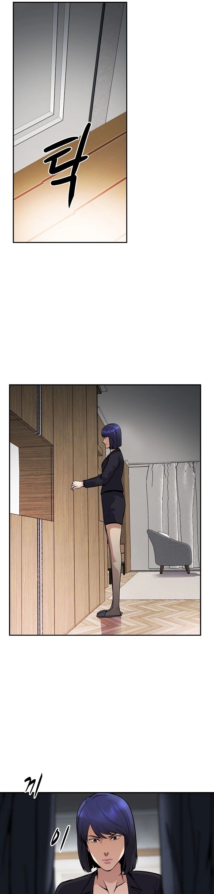 Read Again My Life en Manga Online