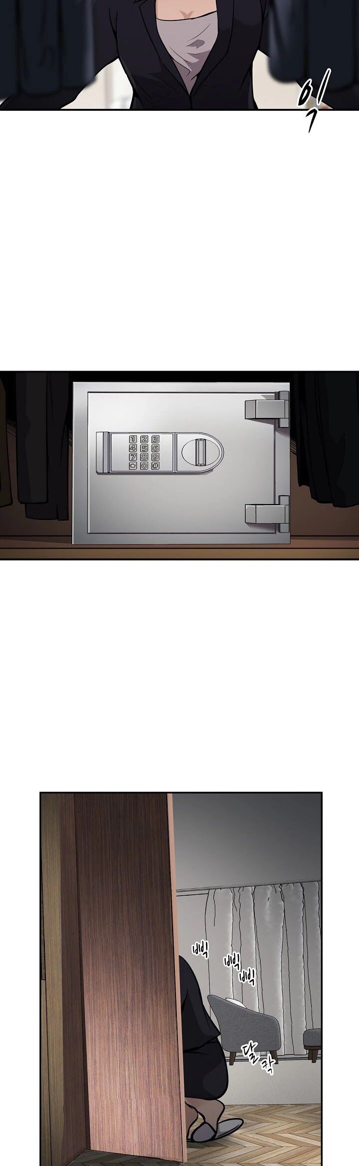 Read Again My Life en Manga Online