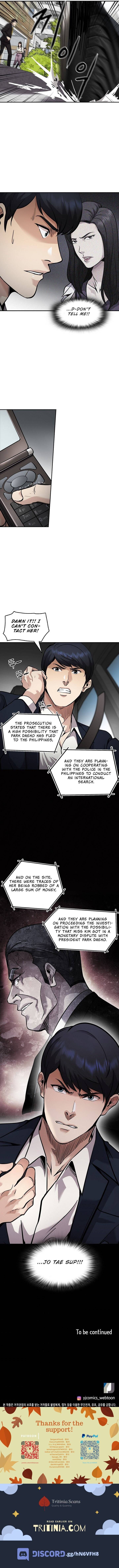 Read Again My Life en Manga Online