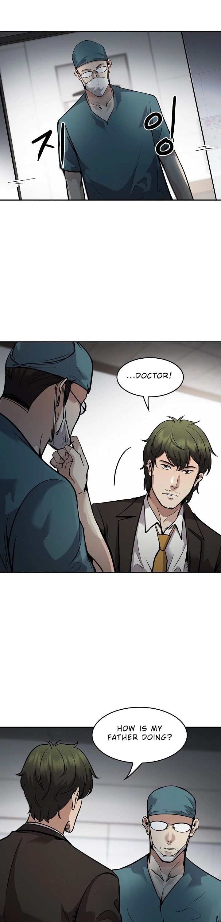 Read Again My Life en Manga Online