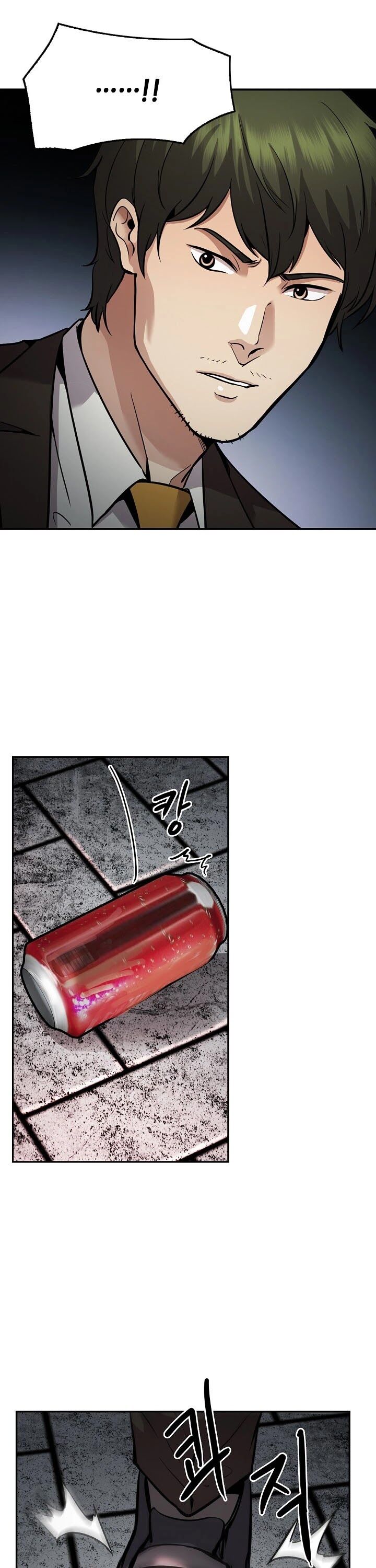 Read Again My Life en Manga Online