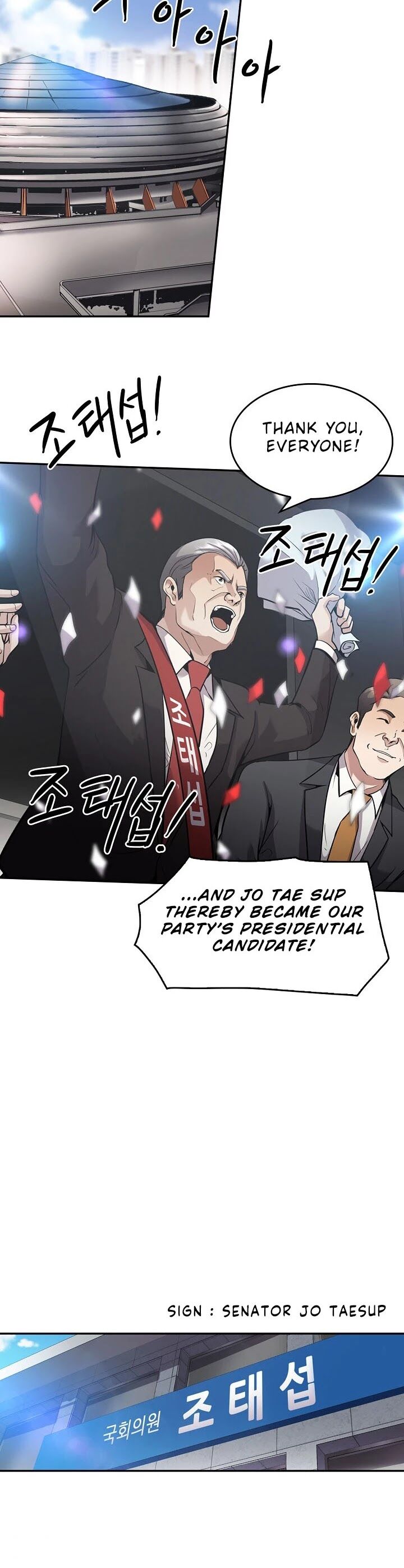 Read Again My Life en Manga Online