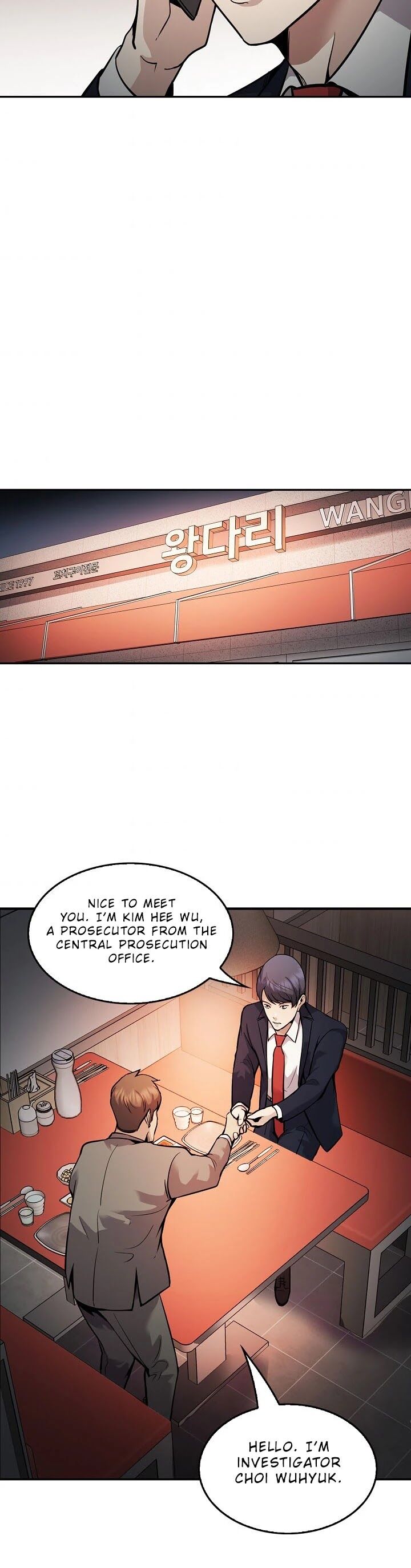 Read Again My Life en Manga Online