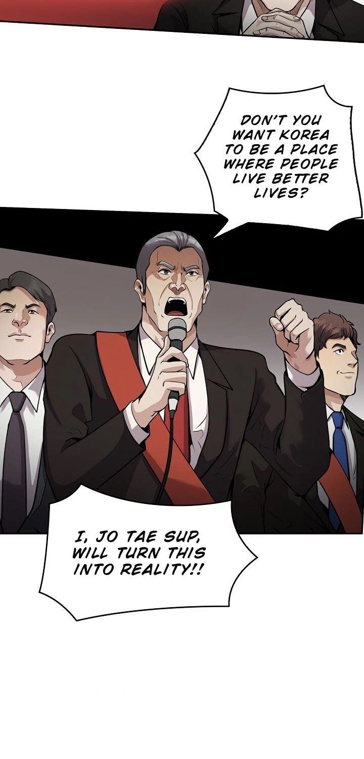 Read Again My Life en Manga Online