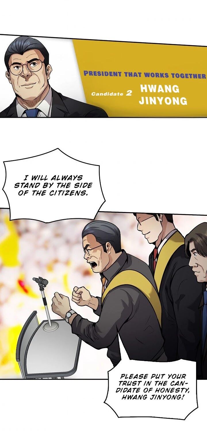 Read Again My Life en Manga Online