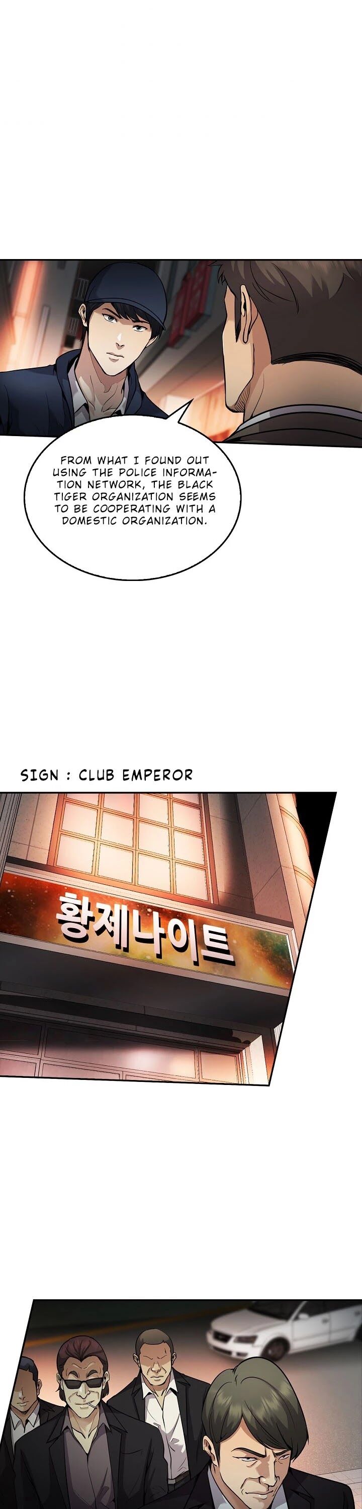 Read Again My Life en Manga Online