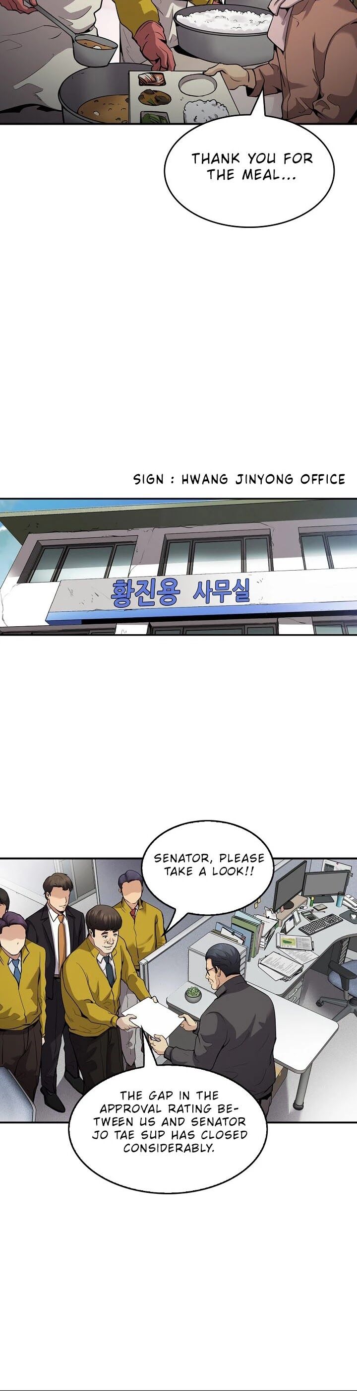 Read Again My Life en Manga Online