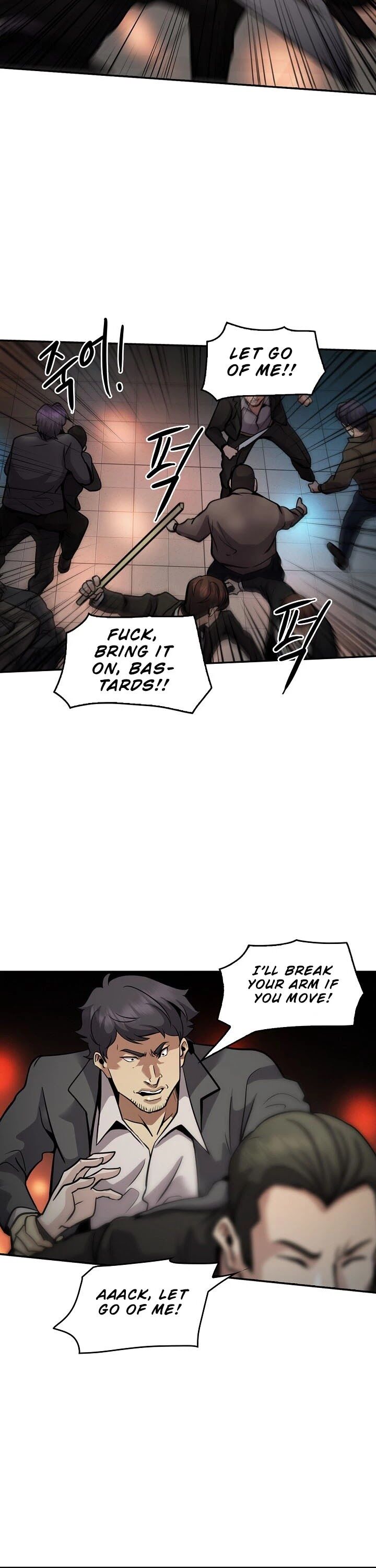 Read Again My Life en Manga Online