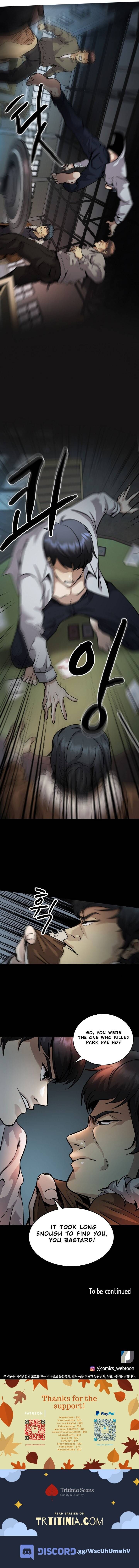 Read Again My Life en Manga Online