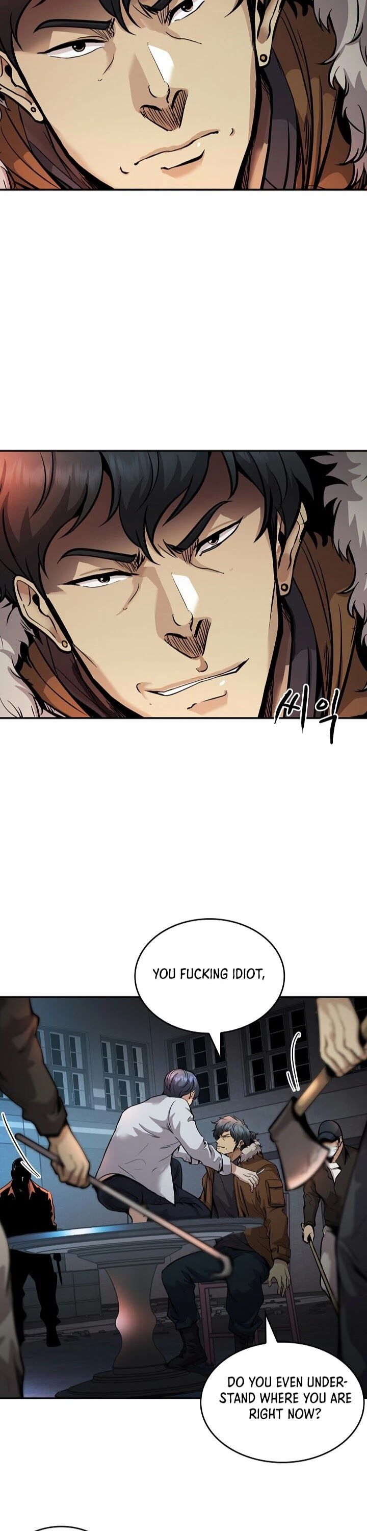 Read Again My Life en Manga Online