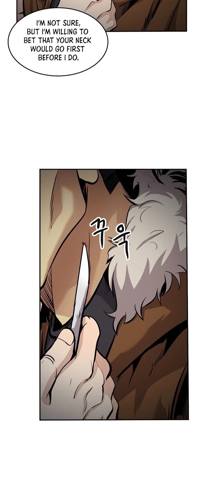 Read Again My Life en Manga Online