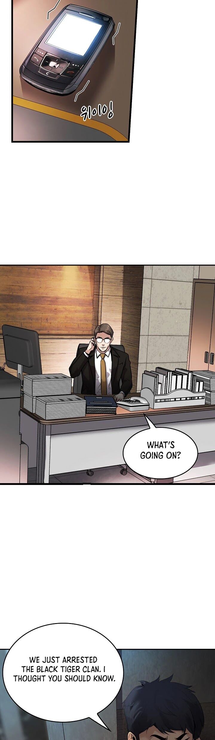 Read Again My Life en Manga Online