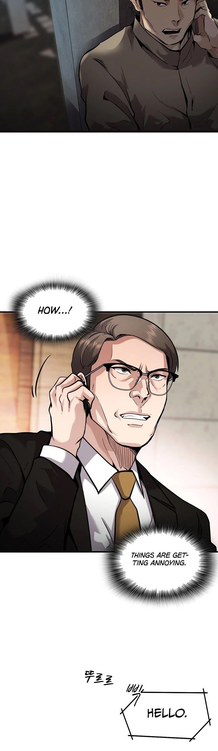 Read Again My Life en Manga Online