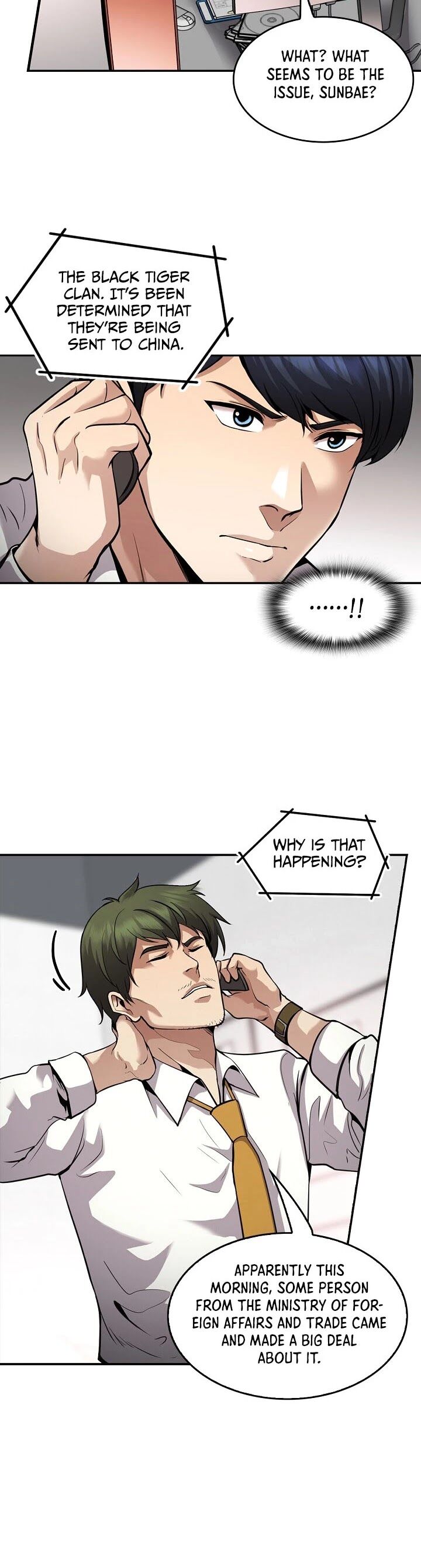 Read Again My Life en Manga Online