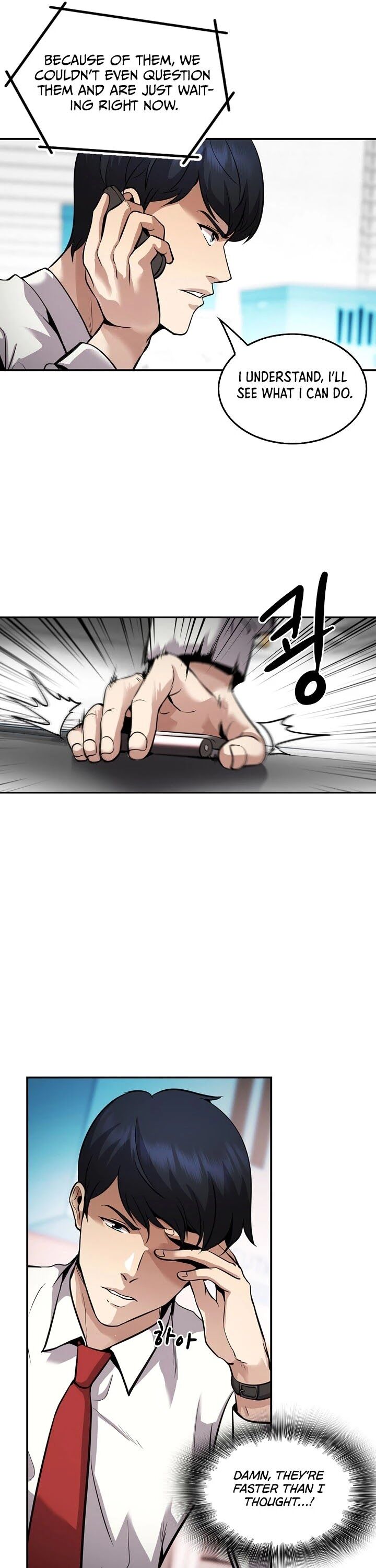 Read Again My Life en Manga Online