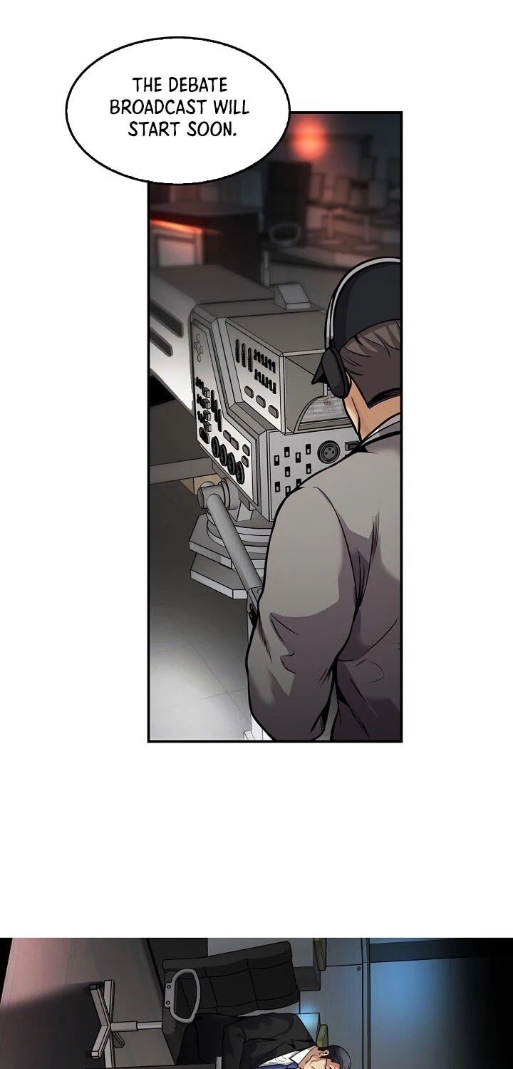 Read Again My Life en Manga Online