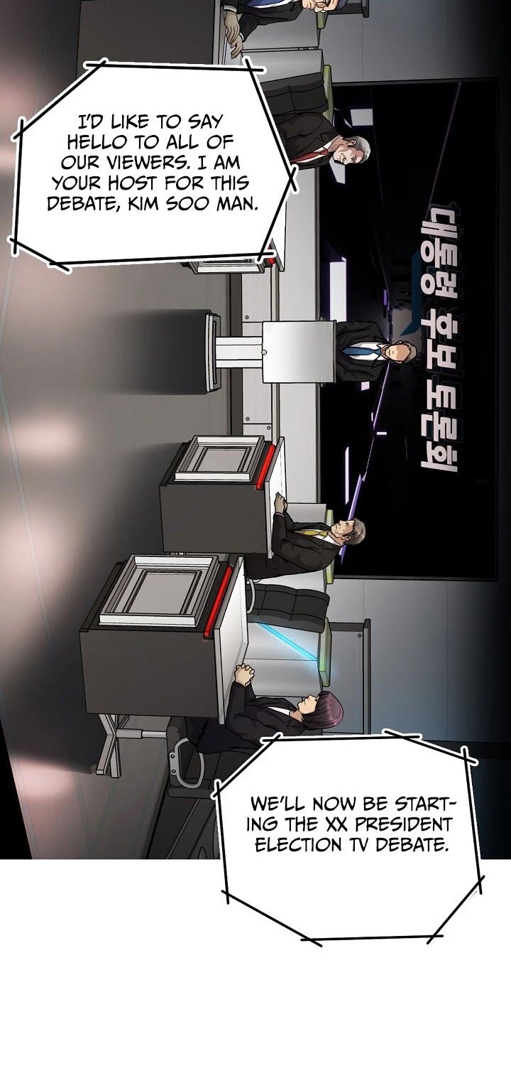 Read Again My Life en Manga Online