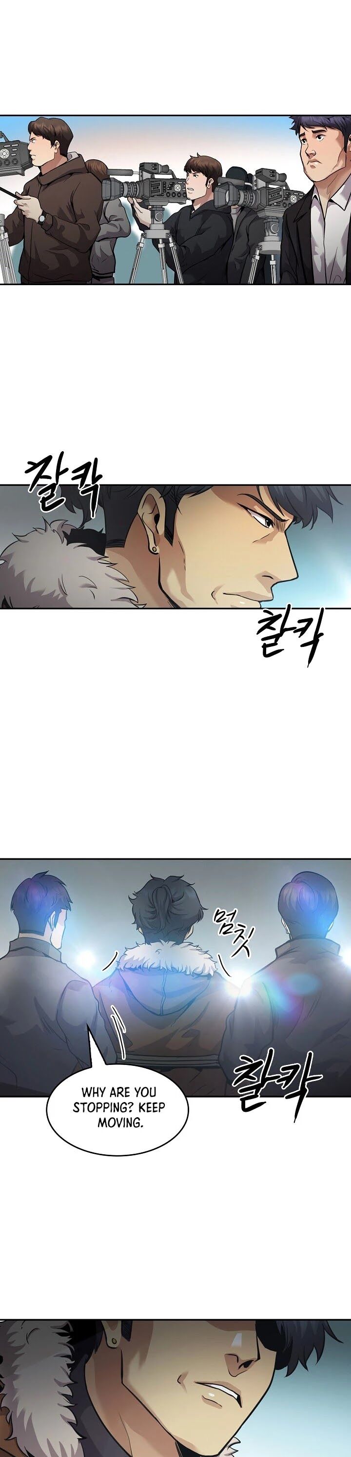 Read Again My Life en Manga Online