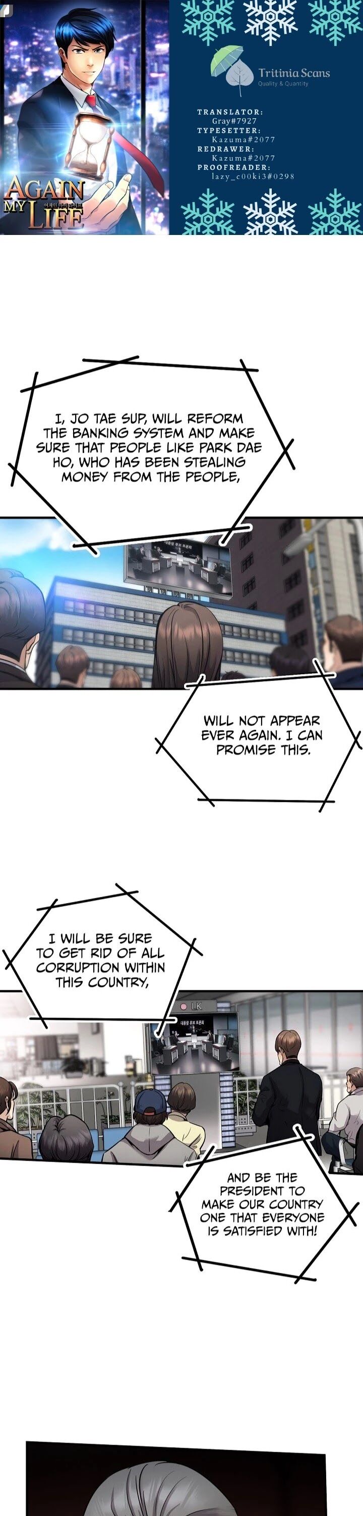 Read Again My Life en Manga Online