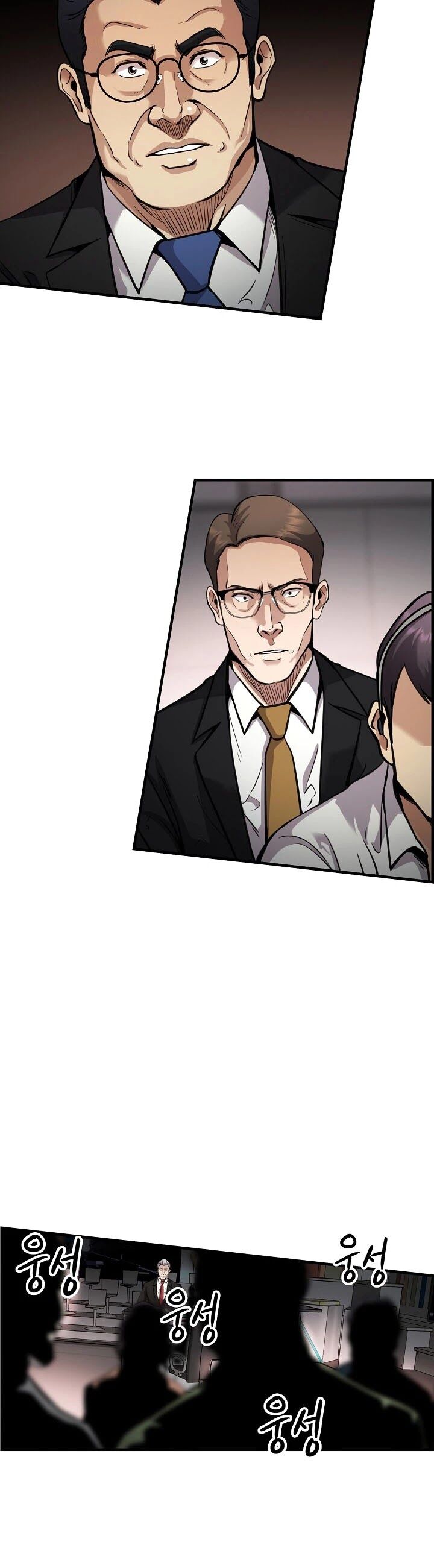 Read Again My Life en Manga Online