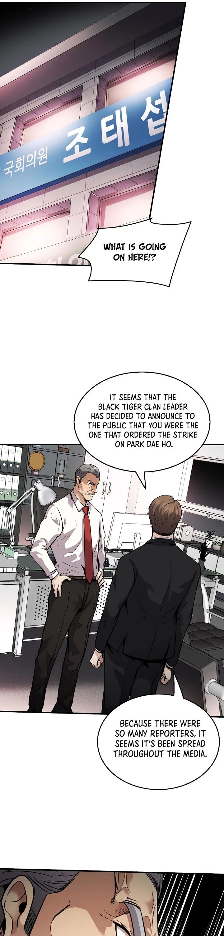 Read Again My Life en Manga Online