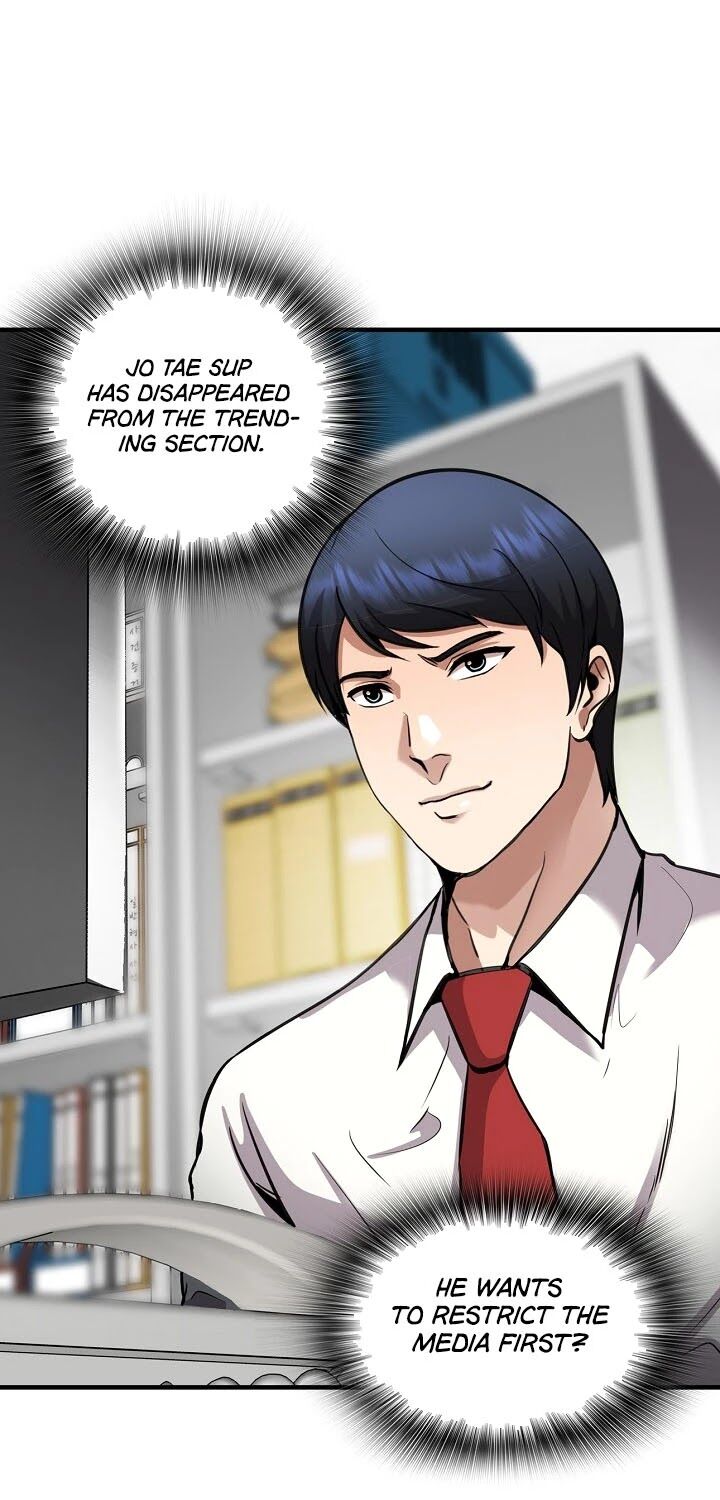 Read Again My Life en Manga Online