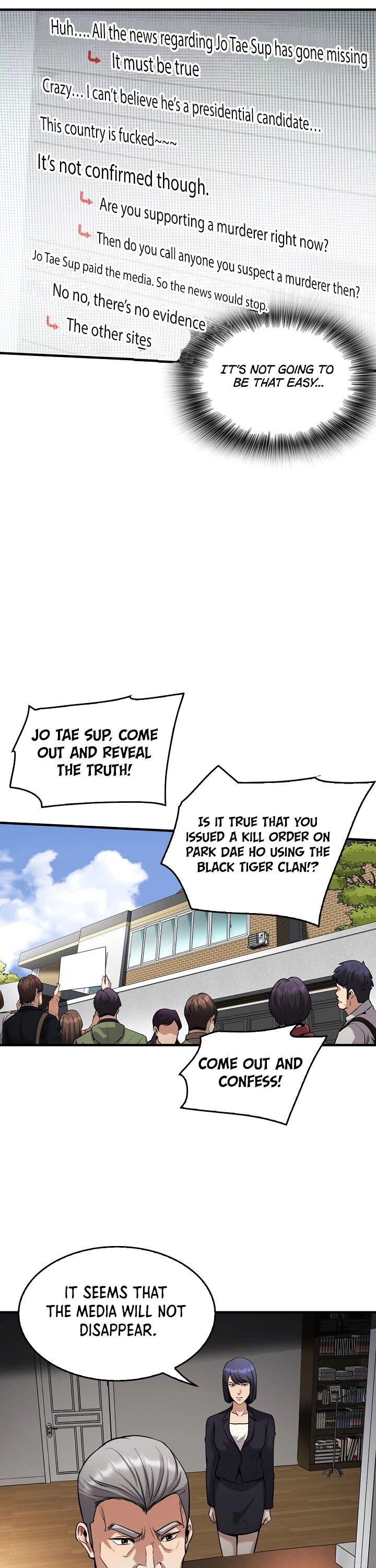 Read Again My Life en Manga Online