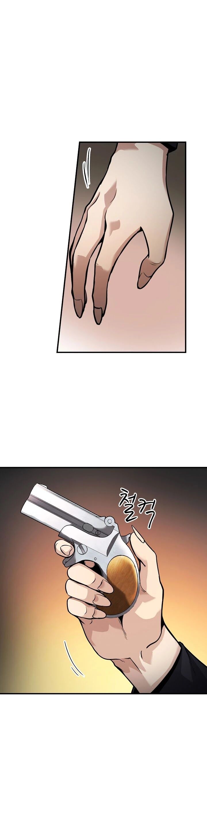 Read Again My Life en Manga Online