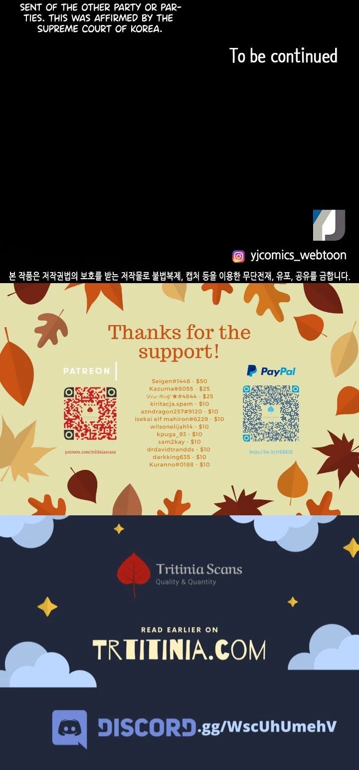 Read Again My Life en Manga Online