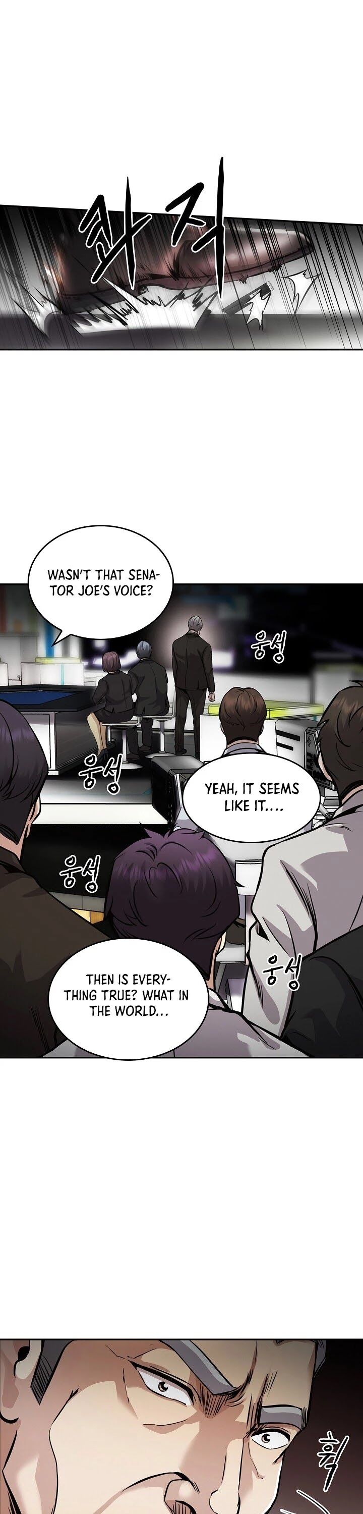 Read Again My Life en Manga Online