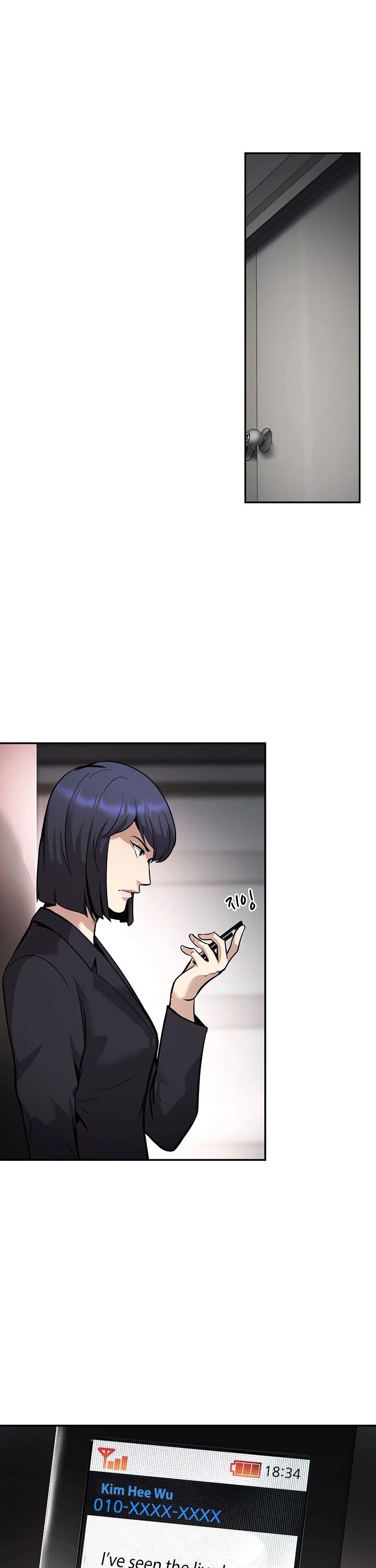 Read Again My Life en Manga Online