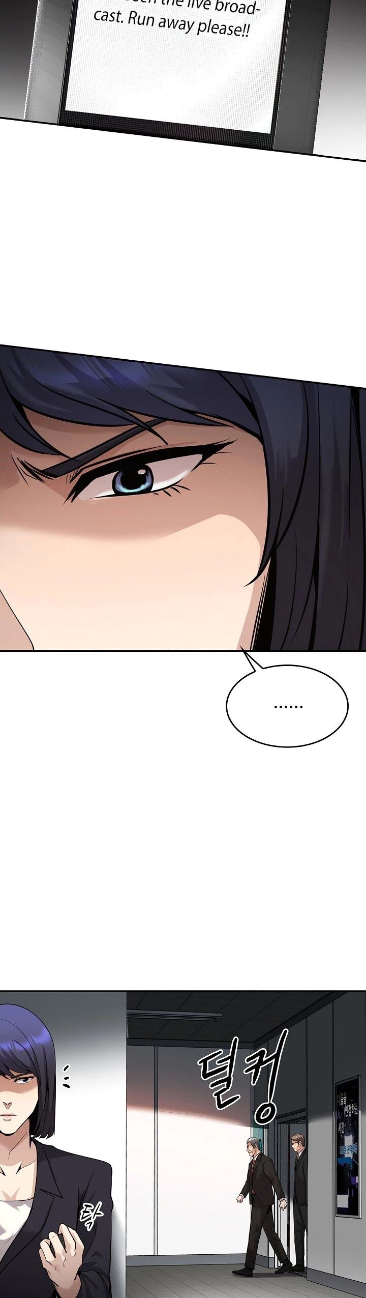 Read Again My Life en Manga Online