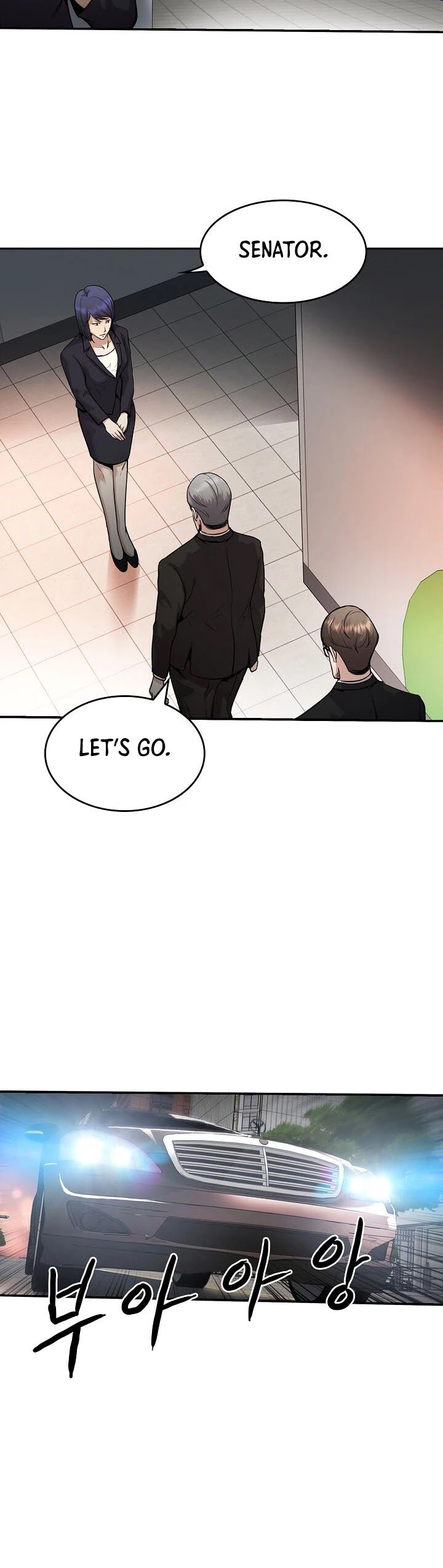 Read Again My Life en Manga Online