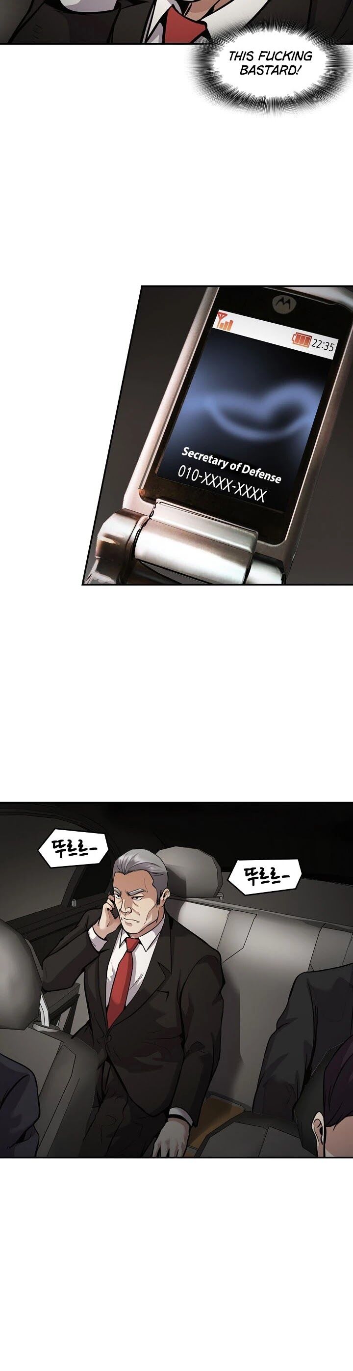 Read Again My Life en Manga Online