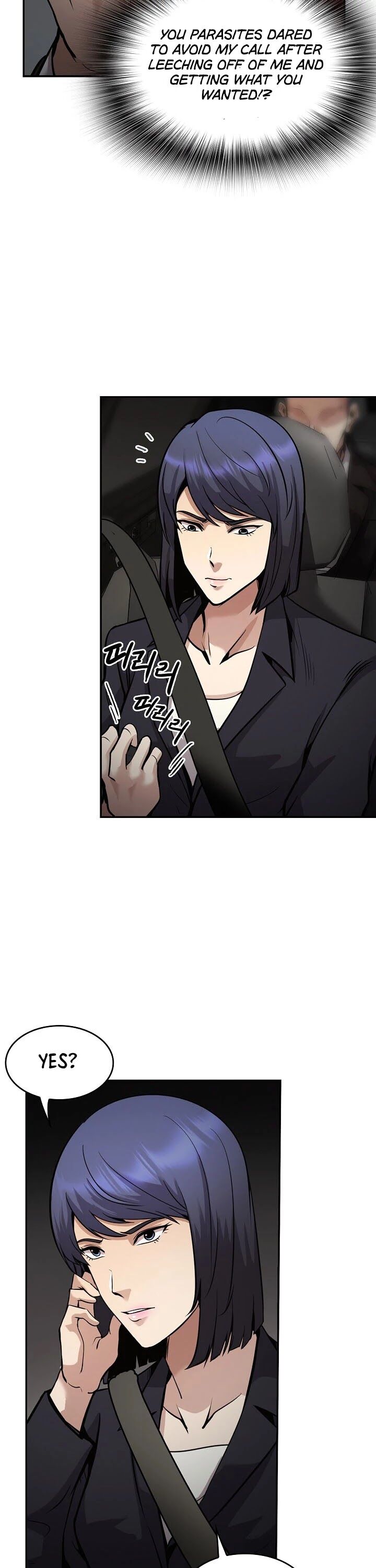 Read Again My Life en Manga Online