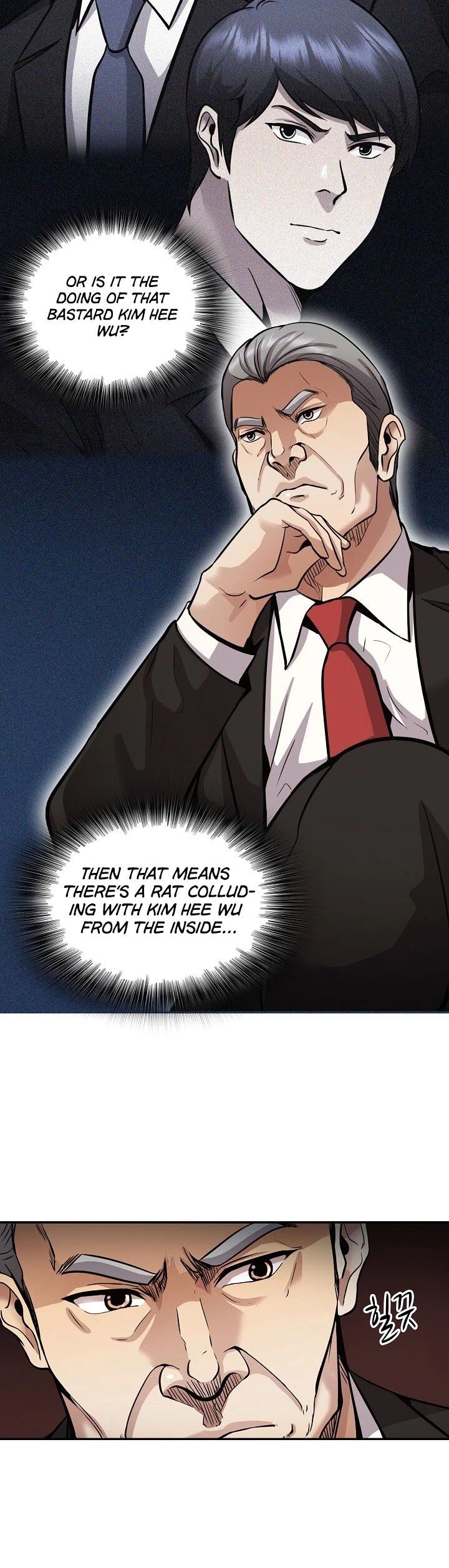 Read Again My Life en Manga Online