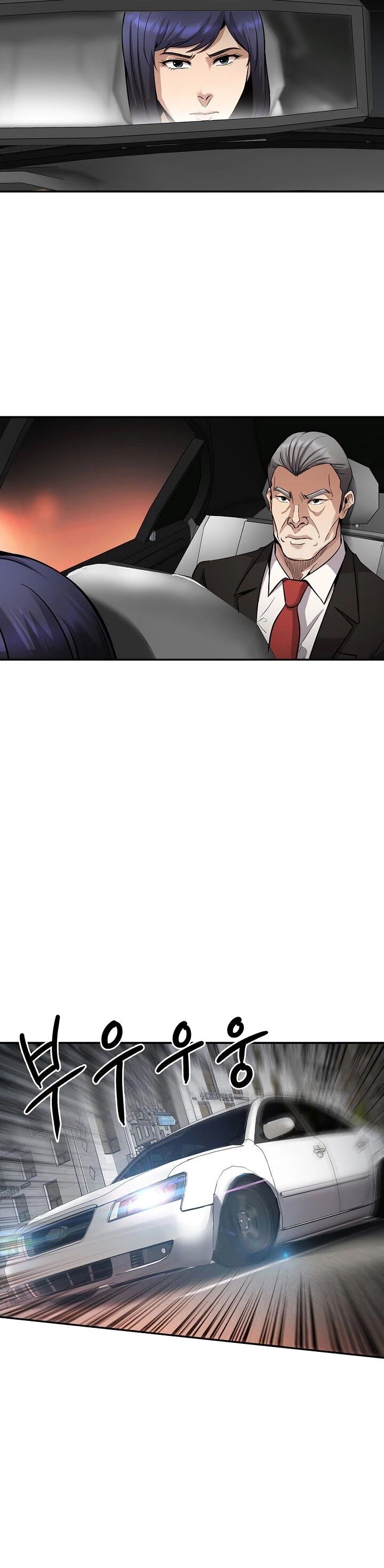 Read Again My Life en Manga Online