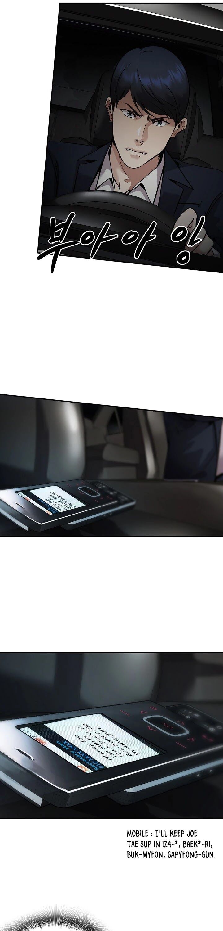 Read Again My Life en Manga Online